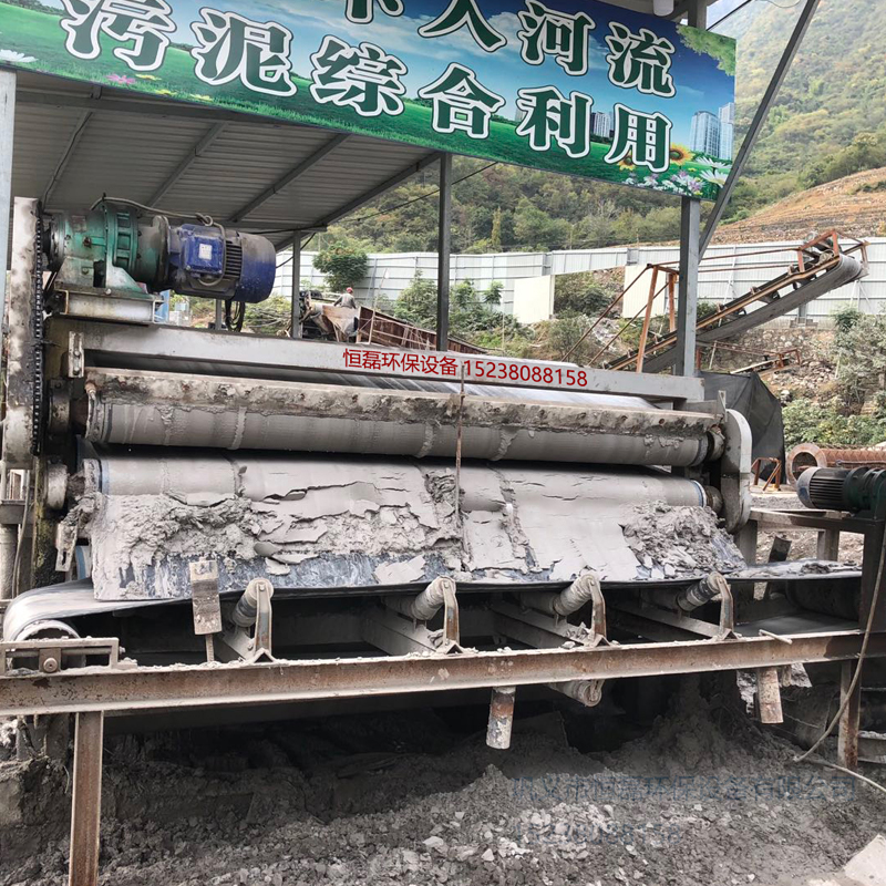 湖南省洗煤洗沙全自动压滤机