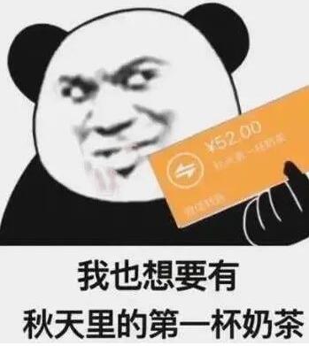 QQ截图20200925111635.jpg